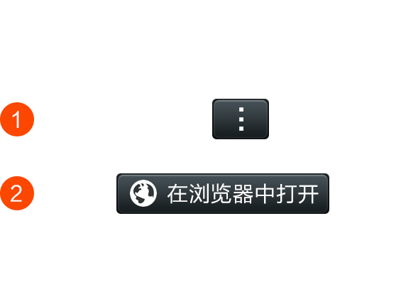 微信群自动算账机器人